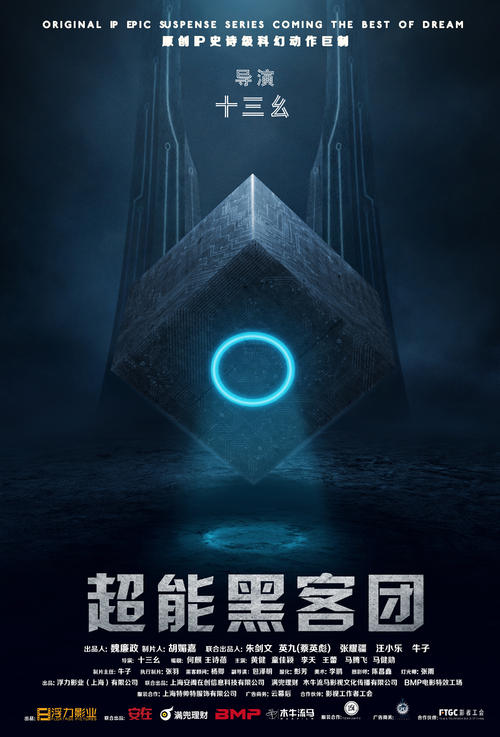 伪造佛罗里达理工学院文凭毕业证